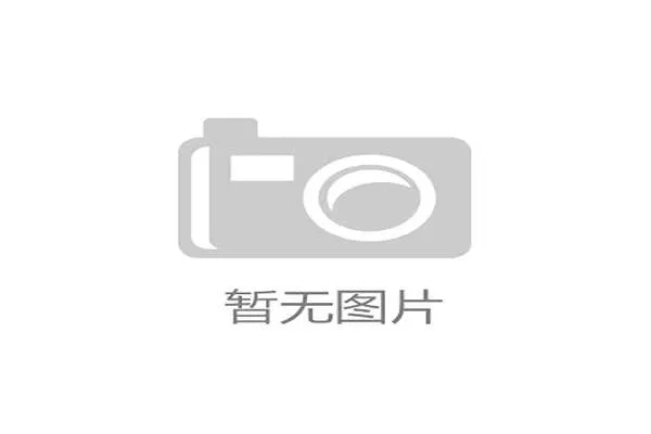 CBA“京沪大战”+中超国安主场,6万球迷共赴体育盛宴